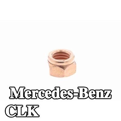 VAICO صامولة, مشعب العادم جودة VAICO الأصلية — 2000 Mercedes-Benz Clk