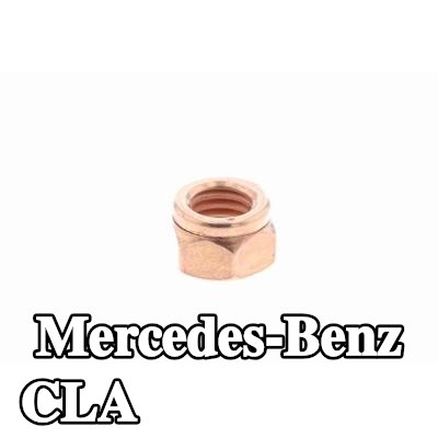 VAICO صامولة, مشعب العادم جودة VAICO الأصلية — Mercedes-Benz Cla