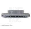 BLUE PRINT Ön aks fren diski, Outer Diameter: 258, 0mm, içten havalandırmalı, Kaplamalı — Kia Pregio (3)