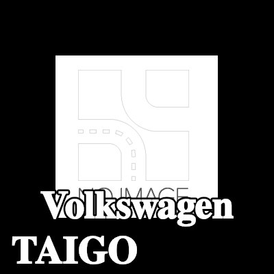 VALEO بكرة، المولد — Volkswagen Taigo