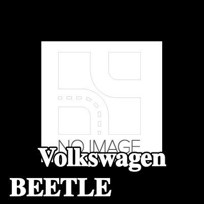 VALEO بكرة، المولد — Volkswagen Beetle