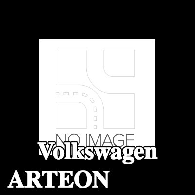 VALEO بكرة، المولد — Volkswagen Arteon