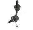 JAPKO Anti roll bar Arka Aks Sağ — Honda Fr-v (2)