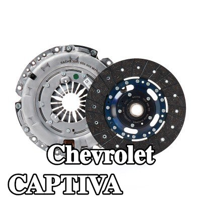 SACHS مجموعة القابض XTend, بدون محمل تحرير القابض — Chevrolet Captiva