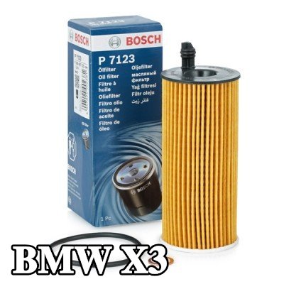 BOSCH فلتر الزيت مع حشوات/أختام — 2012 BMW X3
