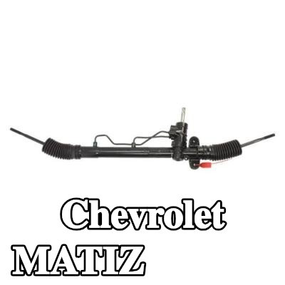 LAUBER حامل التوجيه — Chevrolet Matiz