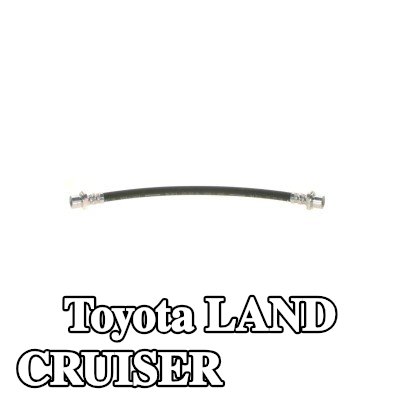 BOSCH خرطوم الفرامل 267mm — 2000 Toyota Land Cruiser