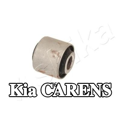ASHIKA حامل، تركيب ذراع التحكم — 2002 Kia Carens