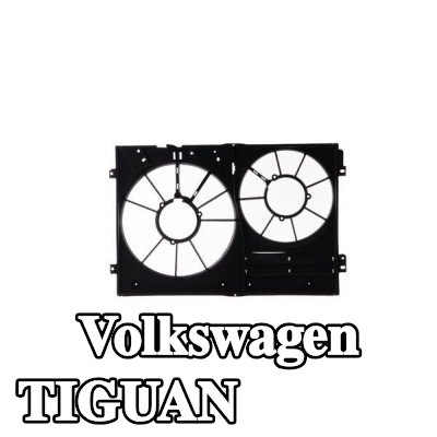 MAHLE مروحة, المبرد 344mm — 2011 Volkswagen Tiguan