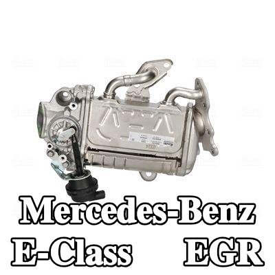 NISSENS مبرد EGR بدون حشوات/أختام, مع ممر جانبي للفراغ, بدون مستشعر — Mercedes-Benz E-Class