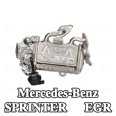 NISSENS مبرد EGR بدون حشوات/أختام, مع ممر جانبي للفراغ, بدون مستشعر — Mercedes-Benz Sprinter