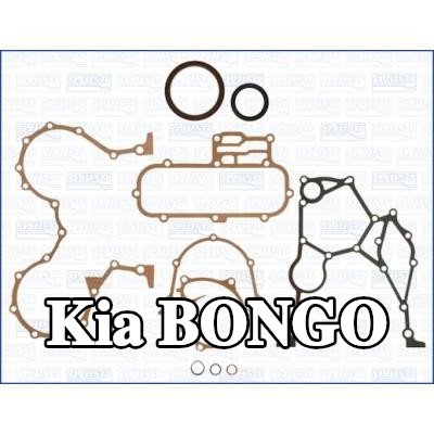 AJUSA مجموعة حشيات علبة المرافق — Kia Bongo