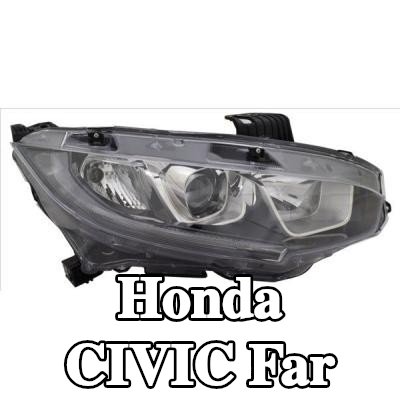 TYC Far Sol, H11/HB3, LED, LED'li, elektrik motorlu — 2017 Honda Civic