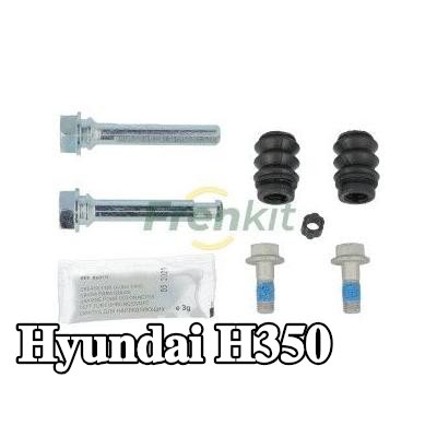 FRENKIT طقم جلبة التوجيه, مكابح المحور الأمامي, المحور الخلفي — Hyundai H350