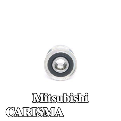 BOSCH بكرة قابض المولد — Mitsubishi Carisma