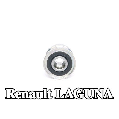 BOSCH بكرة قابض المولد — 2011 Renault Laguna