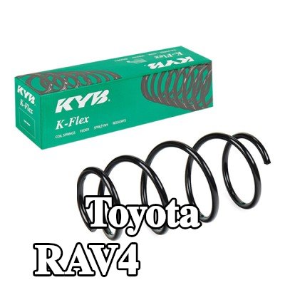 KYB نابض لولبي K-Flex, المحور الأمامي — 2016 Toyota Rav4