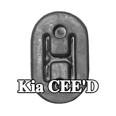 WALKER حامل مطاطي للعادم — 2012 Kia Cee'd