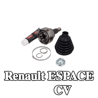 KAMOKA طقم وصلة CV — Renault Espace