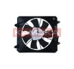 KAMOKA Fan, radyatör 300mm — Peugeot 505 (1)