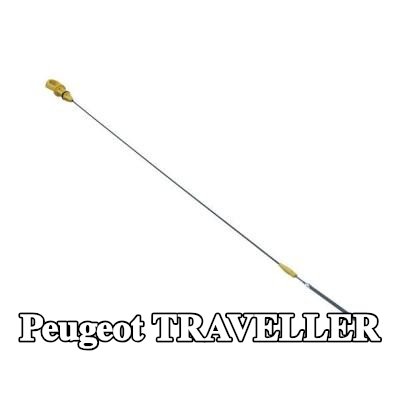 MAXGEAR مقياس مستوى الزيت مع حشية/مانع تسرب — Peugeot Traveller
