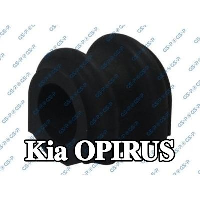 GSP تركيب, قضيب توصيل المثبت المحور الأمامي الأيمن — Kia Opirus