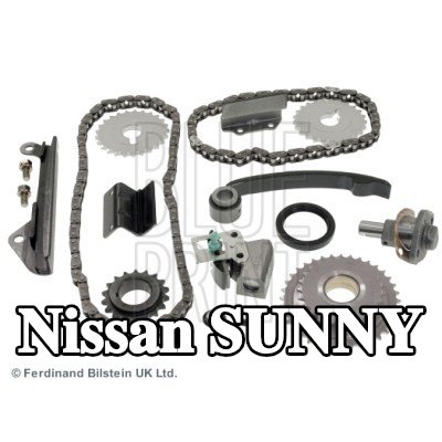 BLUE PRINT طقم سلسلة التوقيت مع شداد السلسلة — Nissan Sunny