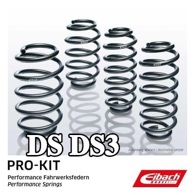 EIBACH مجموعة التعليق، نوابض لولبية — DS Ds3