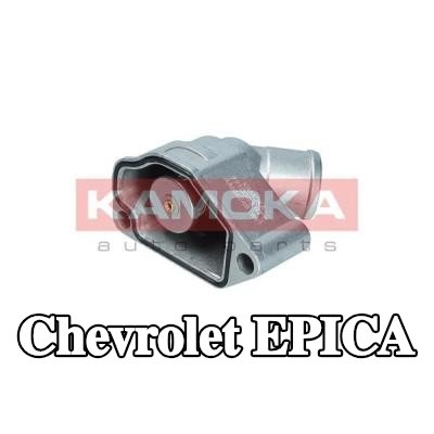 KAMOKA غلاف الثرموستات مع الحشية/المانع للتسرب — Chevrolet Epica