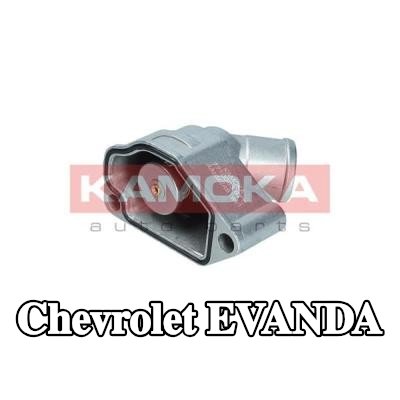 KAMOKA غلاف الثرموستات مع الحشية/المانع للتسرب — Chevrolet Evanda