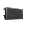 MAHLE Motor radyatörü — Audi 200 (5)