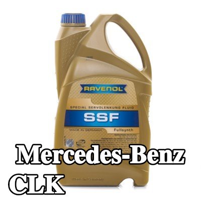 RAVENOL سائل التوجيه المعزز SSF — Mercedes-Benz Clk