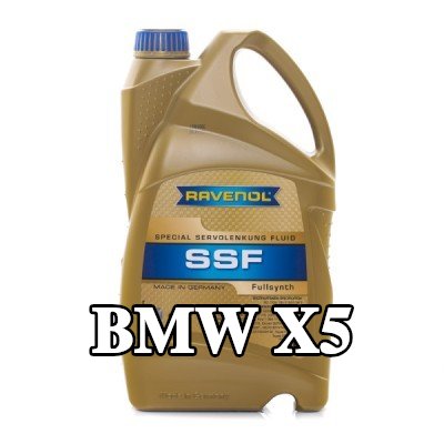 RAVENOL سائل التوجيه المعزز SSF — 2007 BMW X5