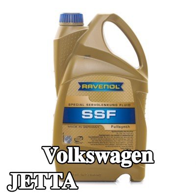 RAVENOL سائل التوجيه المعزز SSF — Volkswagen Jetta