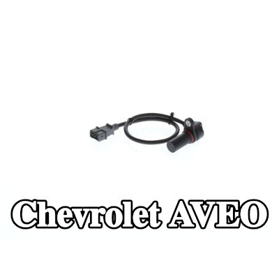 BOSCH مستشعر العمود المرفقي — 2003 Chevrolet Aveo