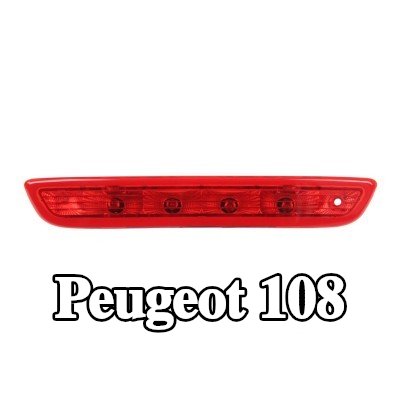 ABAKUS مصباح الفرامل الثالث في الوسط, بدون لمبة — Peugeot 108