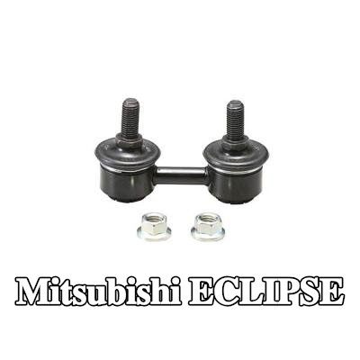 AISIN وصلة قضيب مانع للانقلاب 61mm — 1990 Mitsubishi Eclipse