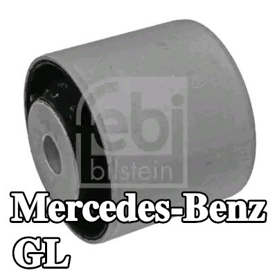 FEBI BILSTEIN حامل الترس التفاضلي — Mercedes-Benz Gl