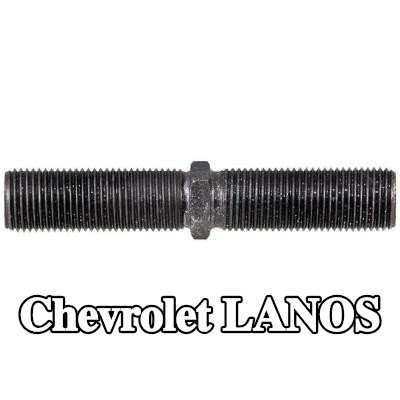 A.B.S. أنبوب قضيب التوجيه — Chevrolet Lanos