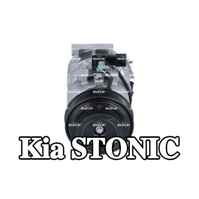 NRF ضاغط تكييف الهواء — Kia Stonic