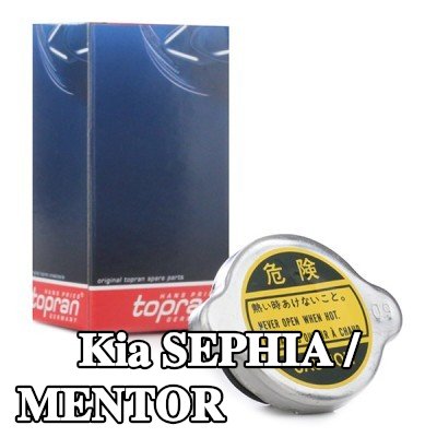 TOPRAN غطاء خزان التمدد — Kia Sephia / Mentor