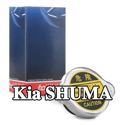TOPRAN غطاء خزان التمدد — Kia Shuma