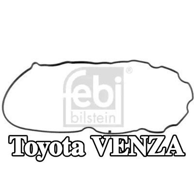 FEBI BILSTEIN حشية غطاء الروك من المطاط — Toyota Venza