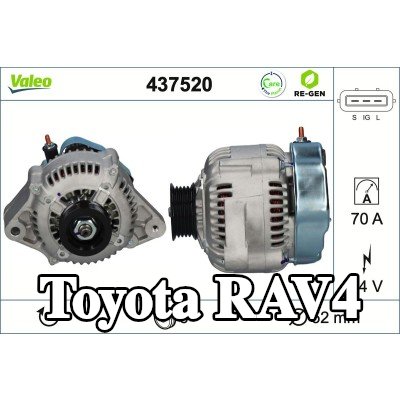 VALEO مولد كهربائي مجدد عالي الجودة, 70A — 1997 Toyota Rav4