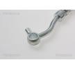TRISCAN Fren hortumu 150mm — 2012 Kia Soul (2)