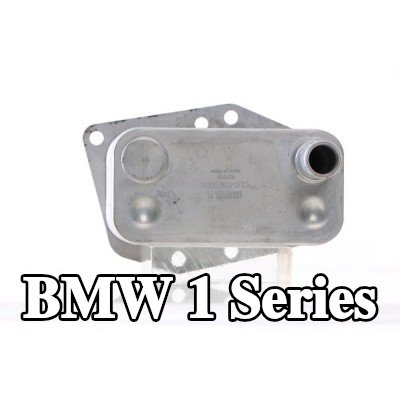 MAHLE مبرد زيت المحرك مع الحشوات/الأختام — 2004 BMW 1 Series