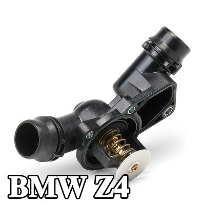 MAHLE ثرموستات 97°C, مع حشية/مانع تسرب — 2002 BMW Z4