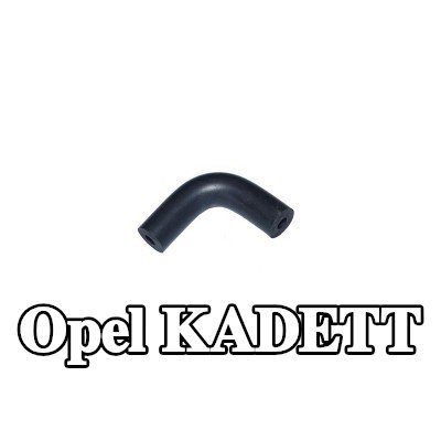 HORTUM خرطوم تزويد الهواء — Opel Kadett