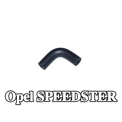 HORTUM خرطوم تزويد الهواء — Opel Speedster