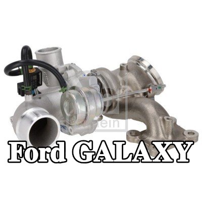 FEBI BILSTEIN شاحن توربيني — Ford Galaxy